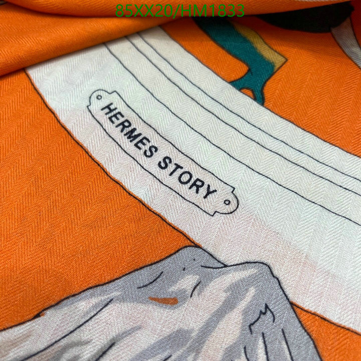 He*rm*es-》Scarf Code: HM1833