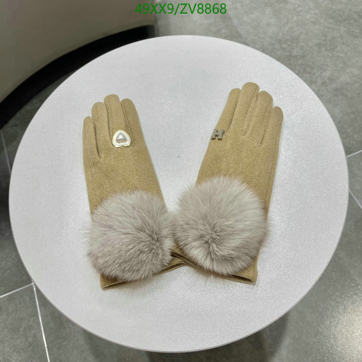 He*rm*es-》Gloves Code: ZV8868