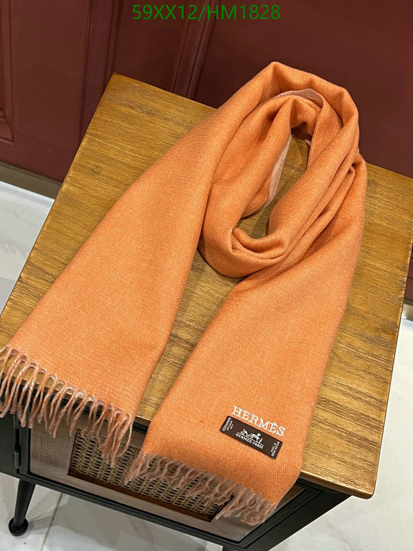 He*rm*es-》Scarf Code: HM1828