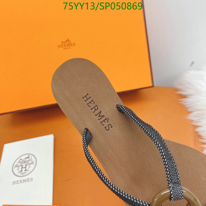 He*rm*es-》Women Shoes Code: SP050869