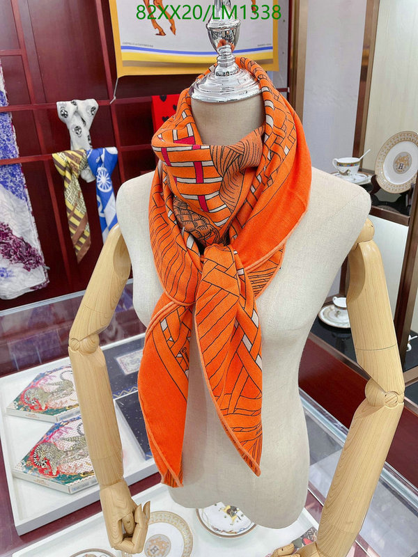 He*rm*es-》Scarf Code: LM1338
