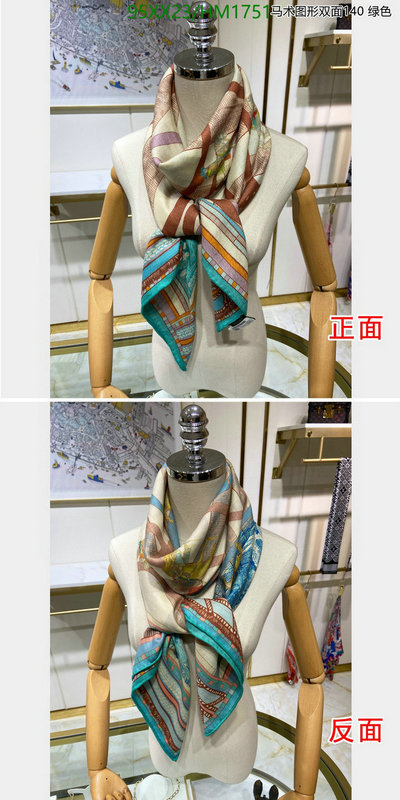 He*rm*es-》Scarf Code: HM1751