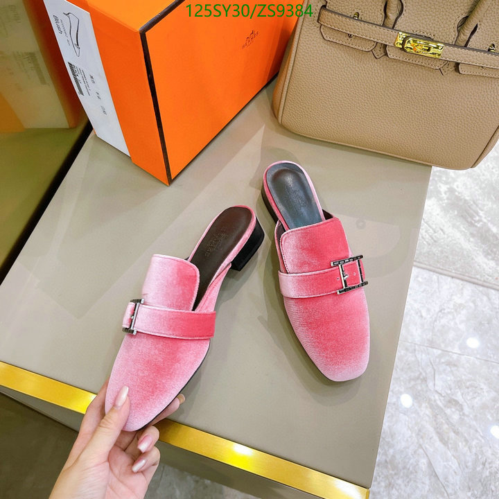 He*rm*es-》Women Shoes Code: ZS9384