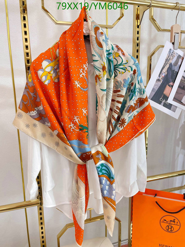 He*rm*es-》Scarf Code: YM6046