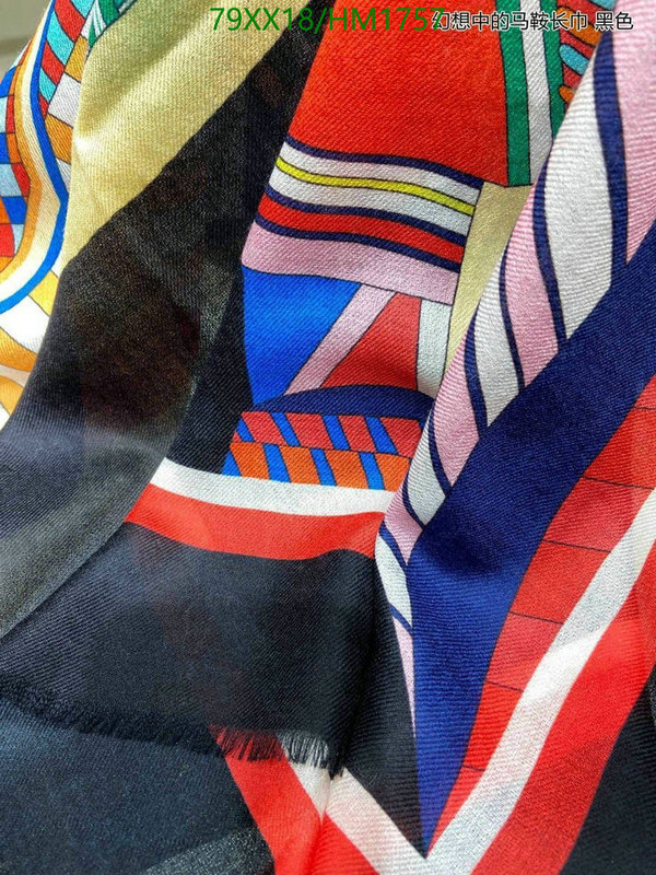 He*rm*es-》Scarf Code: HM1757