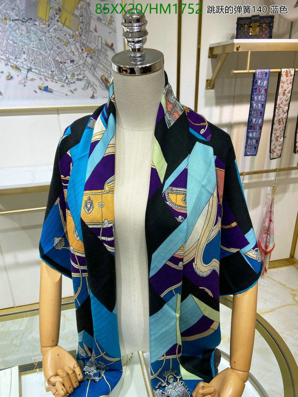 He*rm*es-》Scarf Code: HM1752