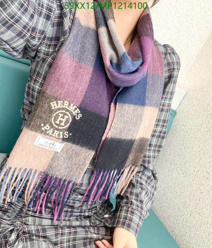 He*rm*es-》Scarf Code: MP1214100