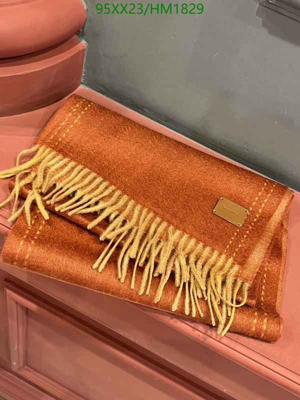 He*rm*es-》Scarf Code: HM1829