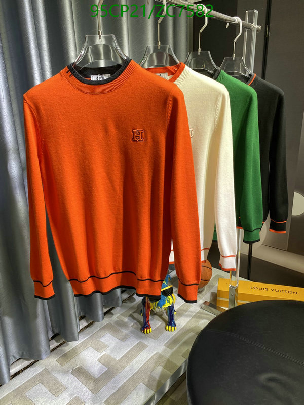 He*rm*es-》Clothing Code: ZC7582