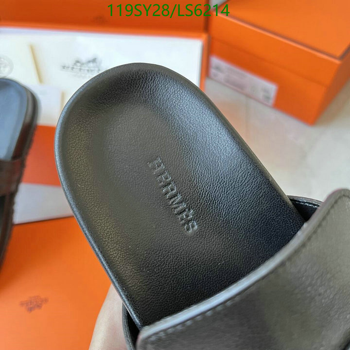 He*rm*es-》Men shoes Code: LS6214