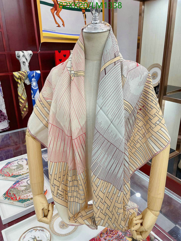 He*rm*es-》Scarf Code: LM1338