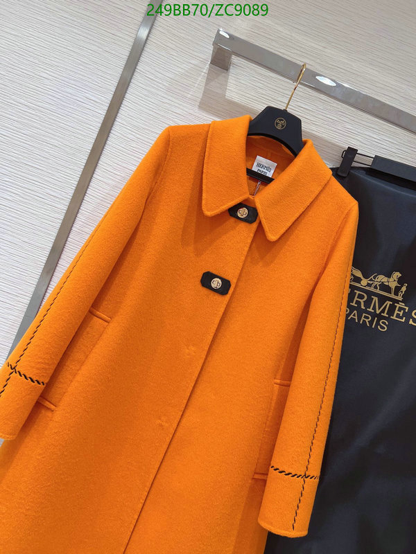 He*rm*es-》Clothing Code: ZC9089