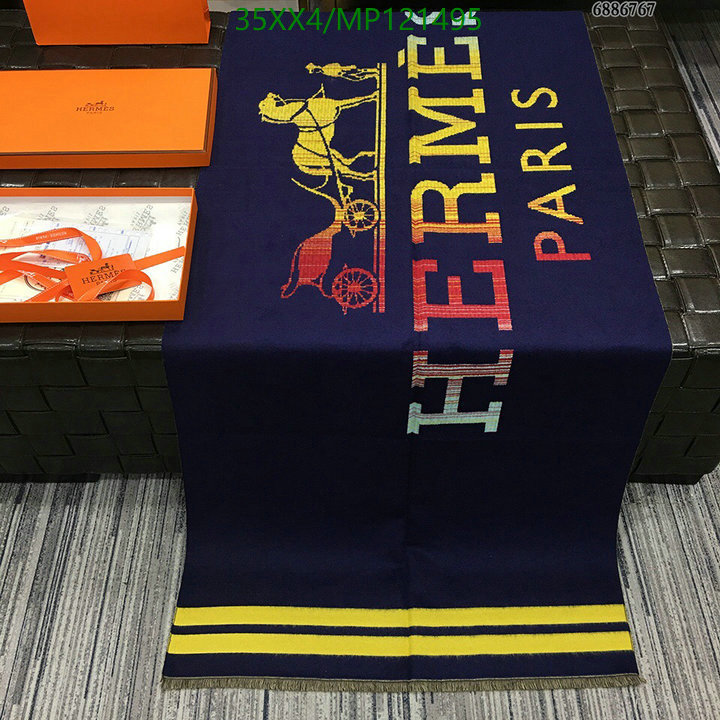 He*rm*es-》Scarf Code: MP121495
