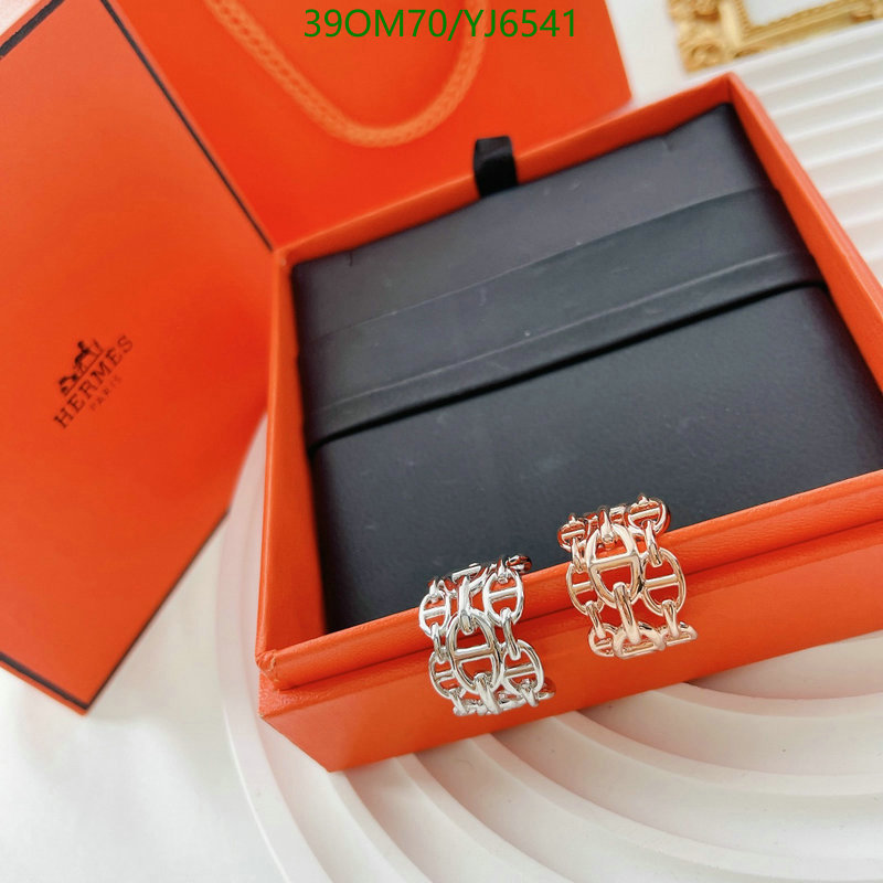 He*rm*es-》Jewelry Code: YJ6541