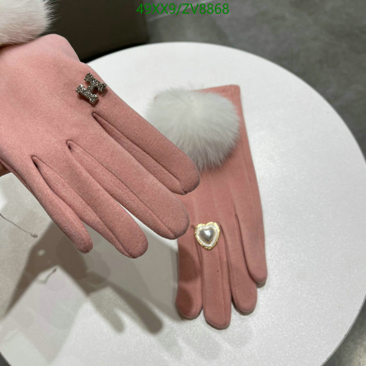 He*rm*es-》Gloves Code: ZV8868