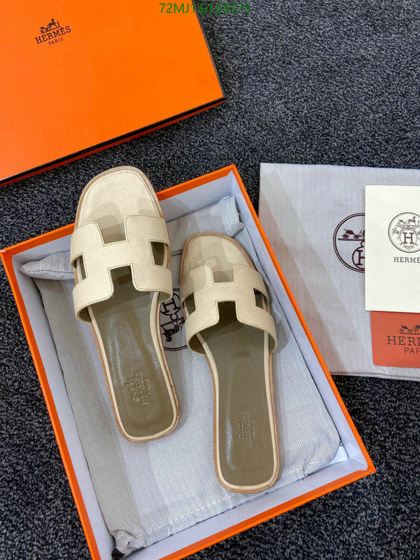 He*rm*es-》Women Shoes Code: LS9375