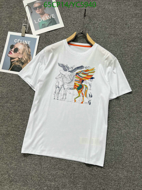 He*rm*es-》Clothing Code: YC5940