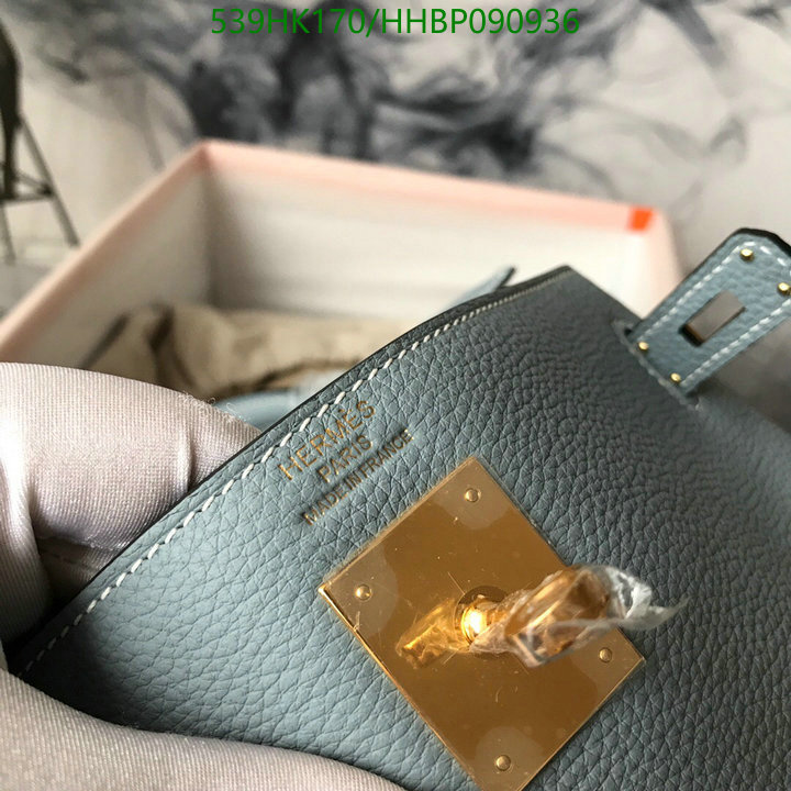 He*rm*es-》Bag-Mirror Quality Code: HHBP090936