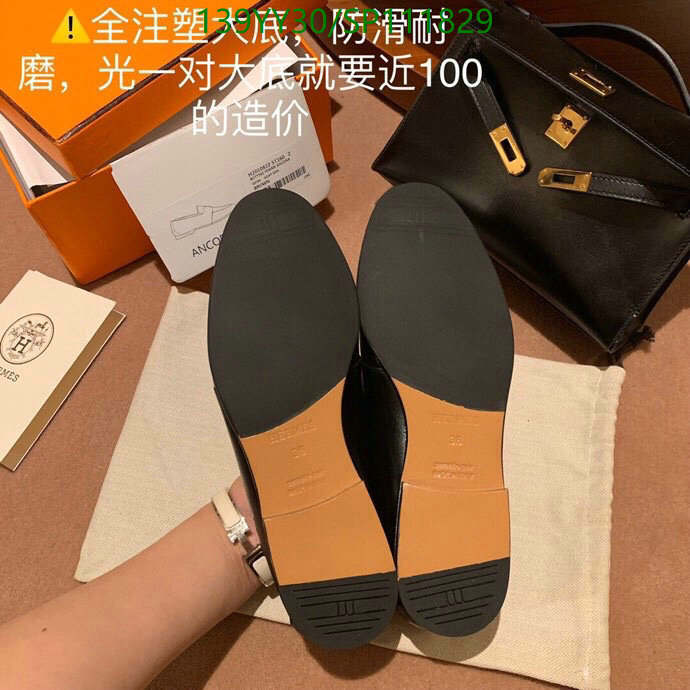 He*rm*es-》Women Shoes Code: SP111829