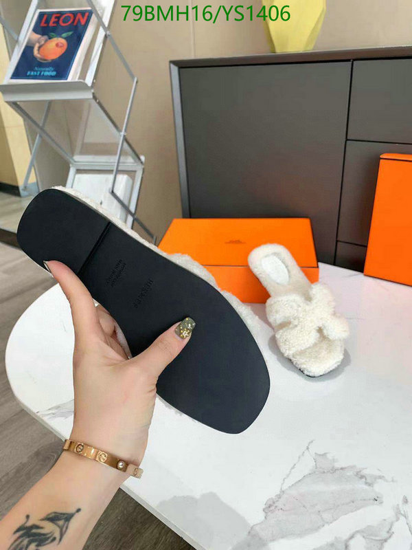 He*rm*es-》Women Shoes Code: YS1406