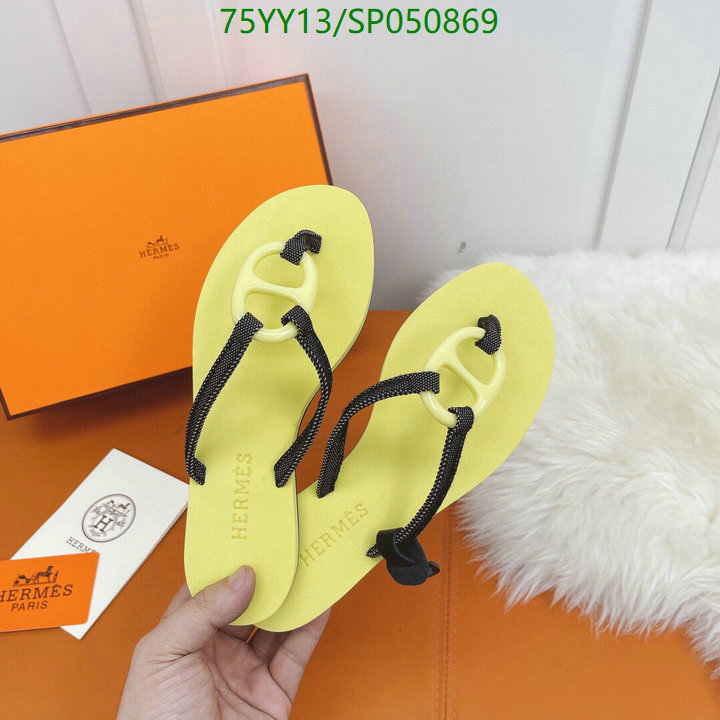 He*rm*es-》Women Shoes Code: SP050869