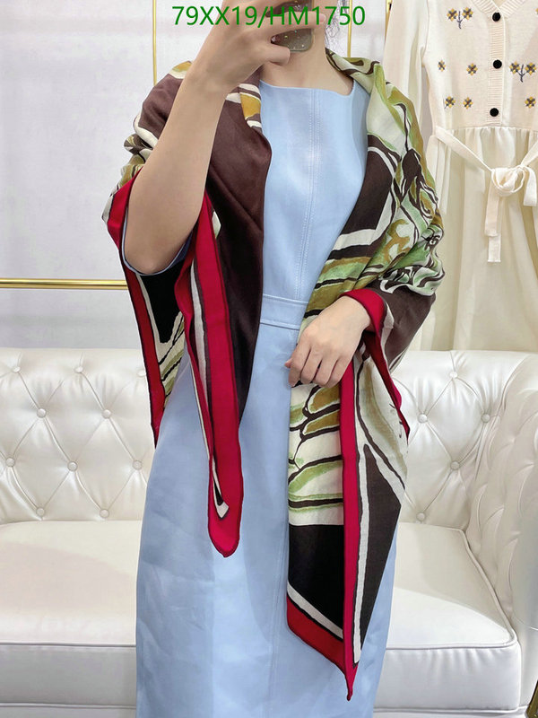 He*rm*es-》Scarf Code: HM1750
