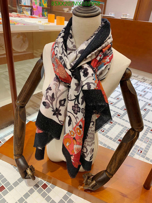 He*rm*es-》Scarf Code: MX102958