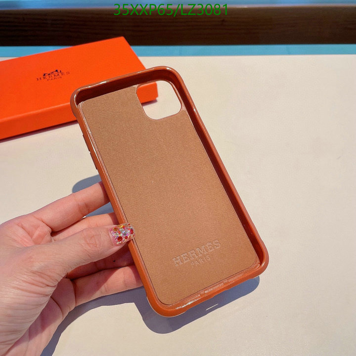 He*rm*es-》Phone Case Code: LZ3081