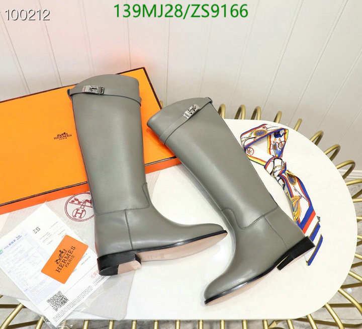 He*rm*es-》Women Shoes Code: ZS9166