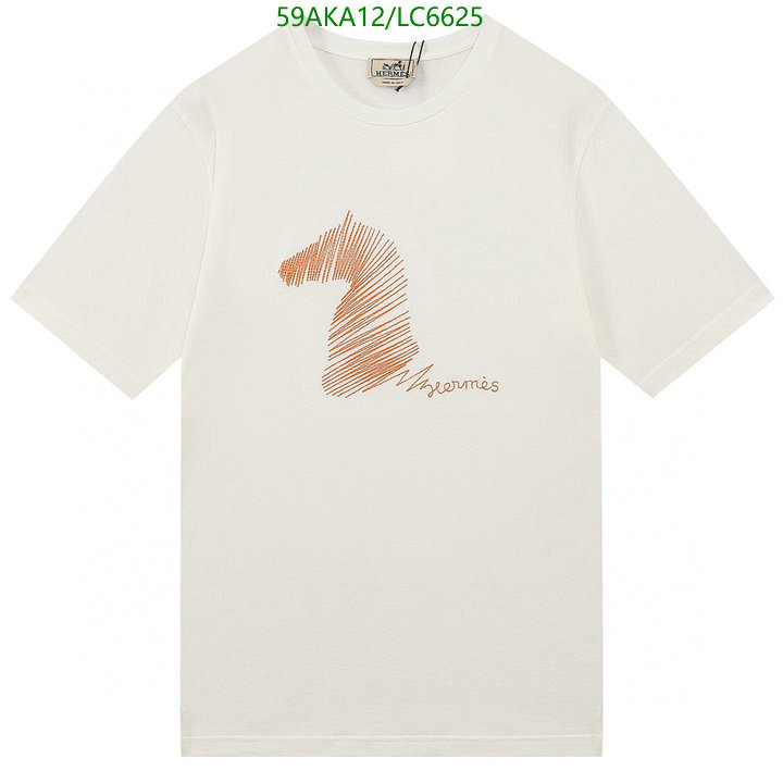 He*rm*es-》Clothing Code: LC6625