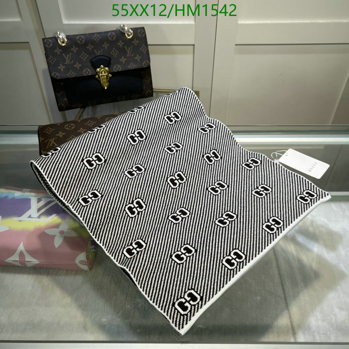 Code: HM1542