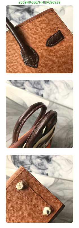 He*rm*es-》Bag-Mirror Quality Code: HHBP090939