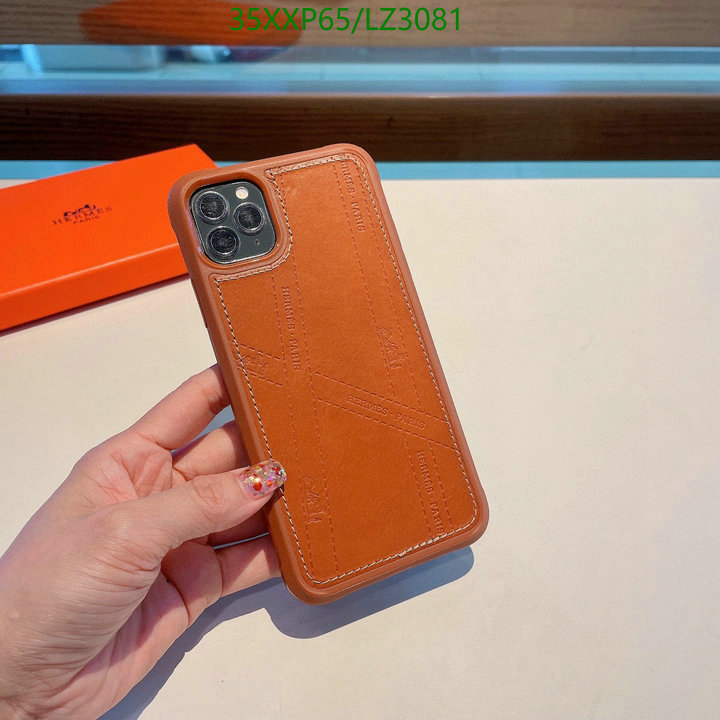 He*rm*es-》Phone Case Code: LZ3081