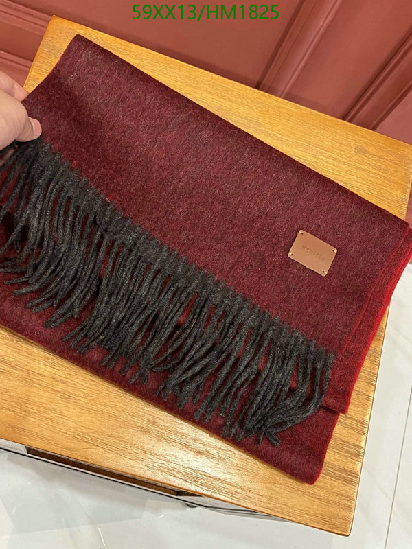 He*rm*es-》Scarf Code: HM1825