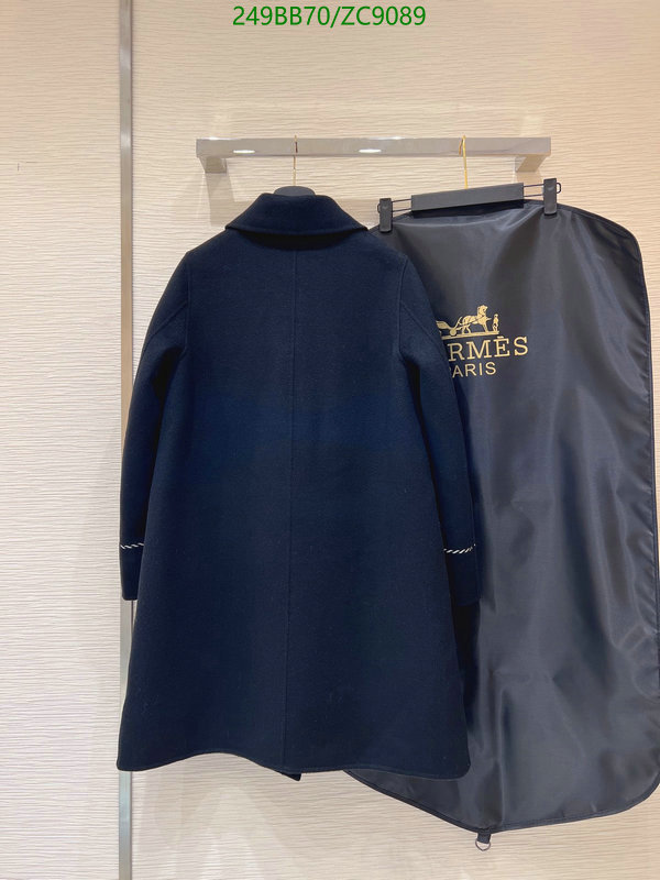 He*rm*es-》Clothing Code: ZC9089