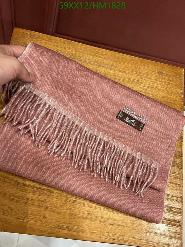 He*rm*es-》Scarf Code: HM1828
