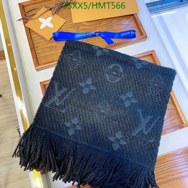 Code: HM1566