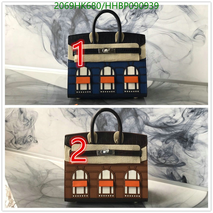 He*rm*es-》Bag-Mirror Quality Code: HHBP090939
