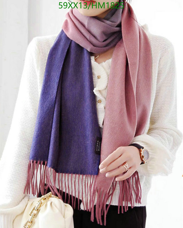 He*rm*es-》Scarf Code: HM1825