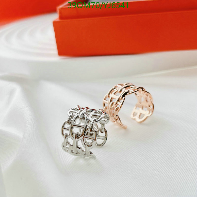 He*rm*es-》Jewelry Code: YJ6541