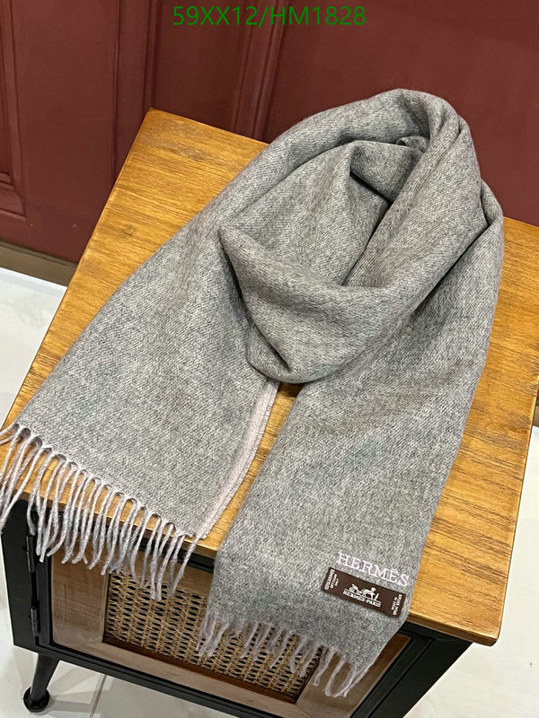 He*rm*es-》Scarf Code: HM1828