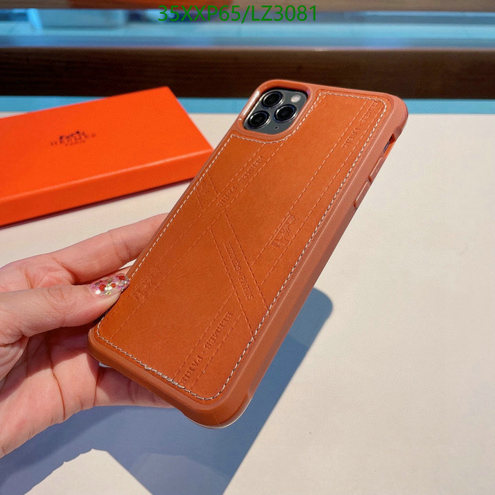 He*rm*es-》Phone Case Code: LZ3081