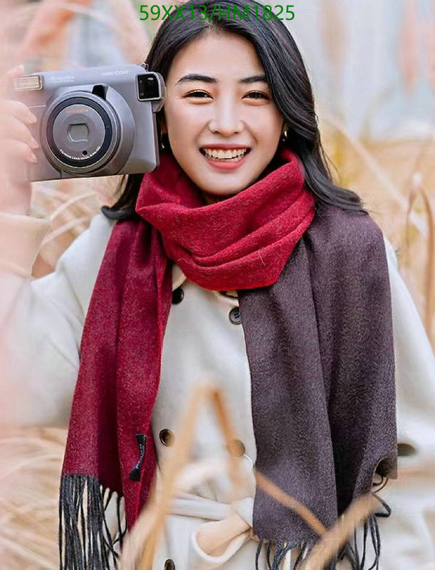 He*rm*es-》Scarf Code: HM1825
