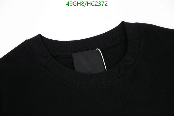 Code: HC2372