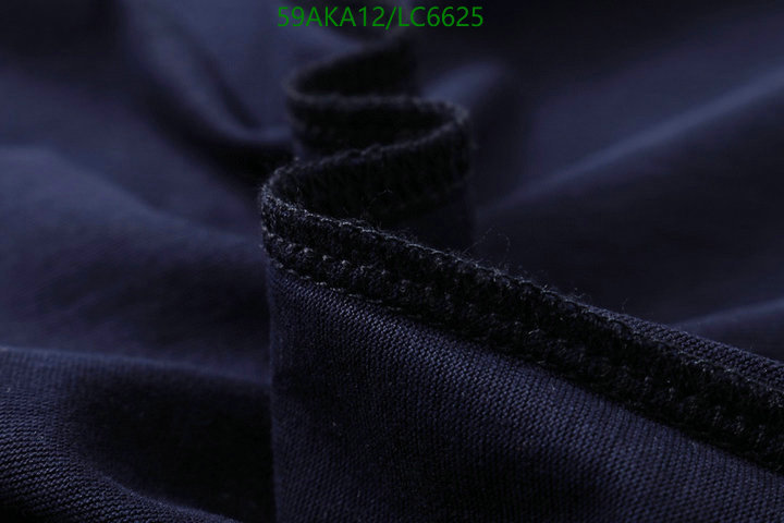 He*rm*es-》Clothing Code: LC6625