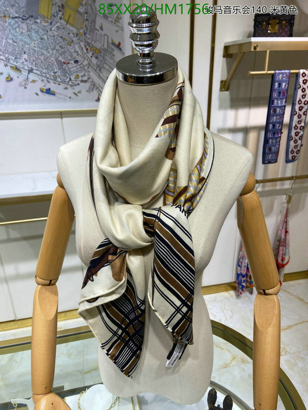 He*rm*es-》Scarf Code: HM1756