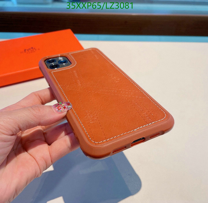 He*rm*es-》Phone Case Code: LZ3081