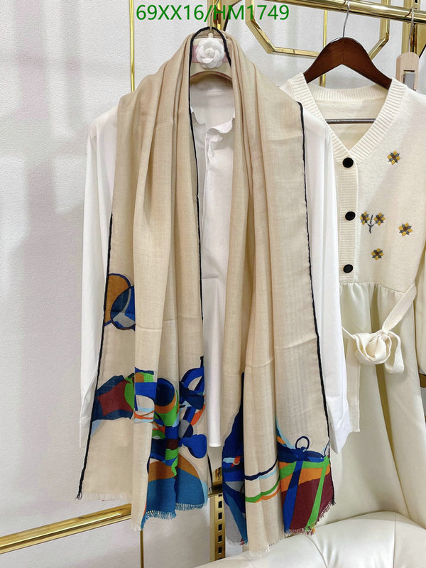 He*rm*es-》Scarf Code: HM1749