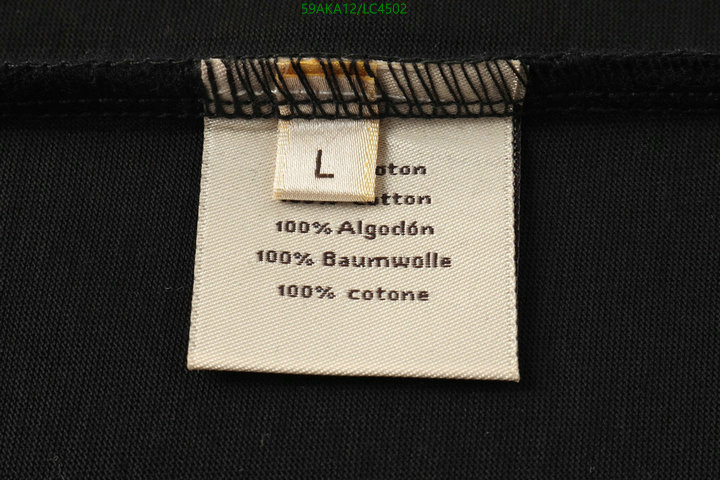 He*rm*es-》Clothing Code: LC4502