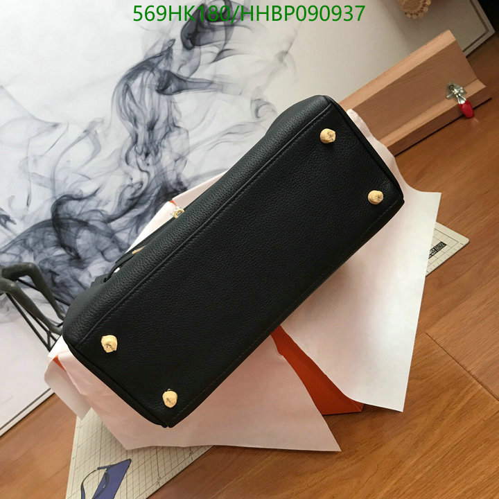 He*rm*es-》Bag-Mirror Quality Code: HHBP090937